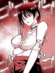 女帝的后宫漫画 第三卷 凤仪天下